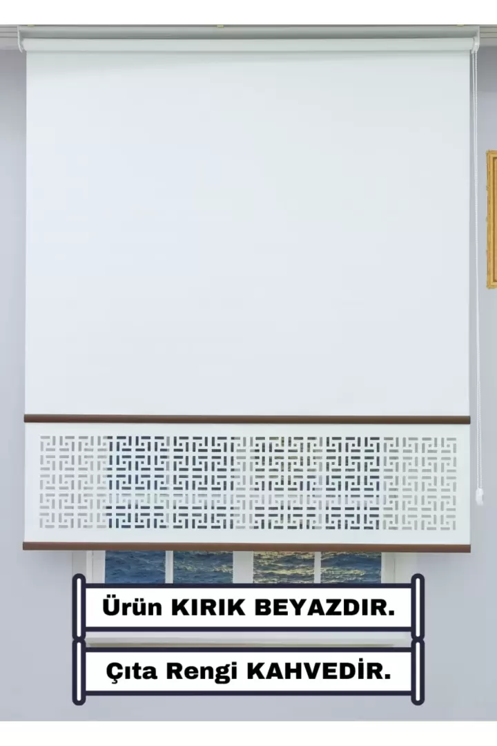 Lazer Stor Perde - Kırık Beyaz Mat Stor Kumaşı - Renkli Çıta Detaylı - 30 cm Lazer Yüksekliği (Kahverengi)